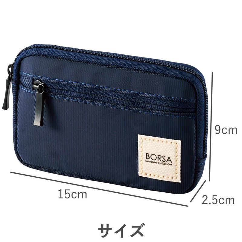 Elecom BMA-GP01NV Gadget Pouch, Storage Pouch, Bag-in-Bag, Slim Type, Small,