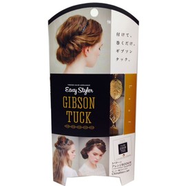 i-zi-sutaira-gibusontakkuri-hu