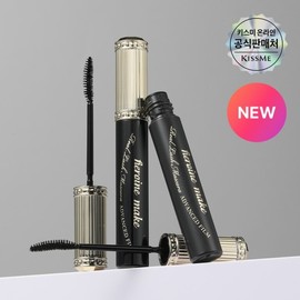 NEW 히로인메이크 리얼 래시 마스카라 어드밴스드 필름 NEW Heroine Make Real Lash Mascara Advanced Film