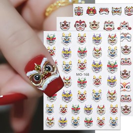 5D Embossed Lion Awakening Nail Art Stickers Cute Awakening Lion Nail Decals Self Adhesive Nail Design Sticker Fashion Chinese New Year Nail Stickers for Women DIY Manicure Decoration, 3Sheets