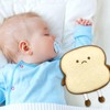 ZITUZY Toast Bread Cuddly Toy, 18 cm Toast Bread Cushion,
