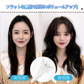 3 Pack Hair Volume Pincher, Bangs Lifting Clip, Center Part Clip, Raised Roots, Fixed Hair Flow, Protects Against Flat Hair, Heatless Curls, Unisex, Men's, Women's, Soft Volume, Supports Long and