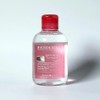 Bioderma Sensibio Toner 250ml(SH) / 바이오더마 센시비오 토너 250ml(SH)
