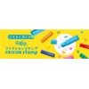 Pilot SPF-12-49R Frixion Stamp Maru Red Disappear, Bulk 5 Piece
