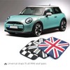 QFSM Universal British Flag Car Seat Cushion for MINI Cooper
