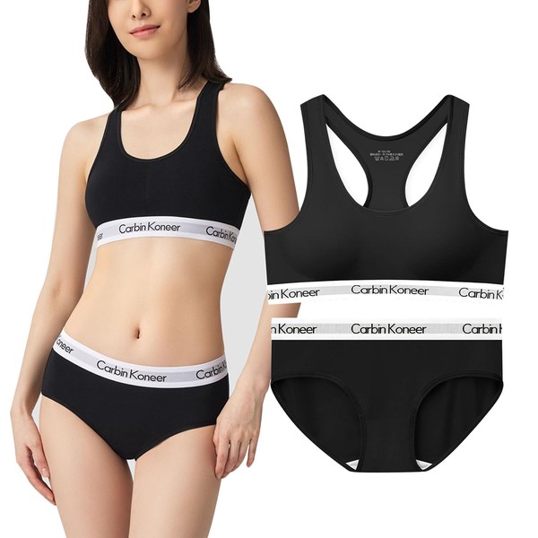 Carbin Koneer Women's Bra, Underwear, Top and Bottom Set, Shorts
