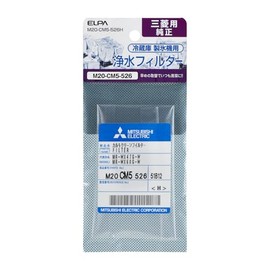 ELPA Refrigerator Filter M M20-CM5-526H