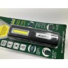 Go Green HERCULES COB LED Worklight Flashlight 200 Lumens, USB