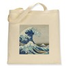 Make it Love it Sell It - Hokusai's The Great