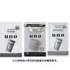 uno Skin Serum, Moisturizing, Serum, 6.1 fl oz (180 ml)