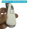 ZANEKO Wake Key Case, Compatible with Daihatsu Tant Custom Key