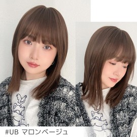 Bright Lara hf1964-UB Medium Bob Semi-Long Layered Women's Natural Full Wig, Wig