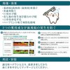 [Japanese LION Toothpaste] Lion DENT. 1 x 85g systema SP-T