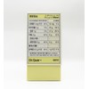 Dr. Quer Quer Biotics (24 packs) Bromelain Lactobacillus / 닥터퀘르