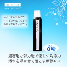 Non A. Acne Foam, 5.3 oz (150 g), Acne Prevention, Foaming Face, Moisturizing, Skin Care, Acne Care, Genuine Product