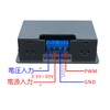HOOWDAMY 2nd Generation Frequency Generator, DC 3.3V-30V, 5-30mA, 1Hz-150kHz, Adjustable