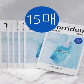 Toriden Dive-in Low Molecular Hyaluronic Acid Mask 15 sheets x 2SET (SH) / 토리든 다이브인 저분자 히알루론산 마스크 15매 x2SET(SH)