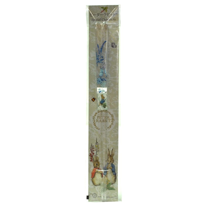 aoba Chopsticks Dishwasher Safe Clear chopsticks Flopsy, Mopsy, and Cotton-tail