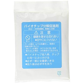 Panasonic Raw Waste Treatment Machine Consumable · Sold Separately Parts eh43102l