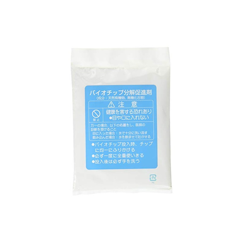 Panasonic Raw Waste Treatment Machine Consumable · Sold Separately Parts