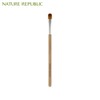 NATURE REPUBLIC Beauty Tool Eye Shadow Medium Brush 1ea