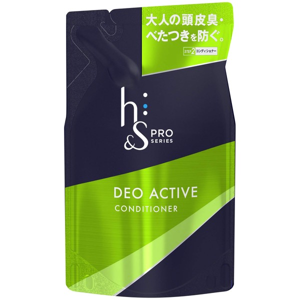h&s PRO Series Conditioner Deoactive Treatment Refill, 10.6 oz (300 g) x 1