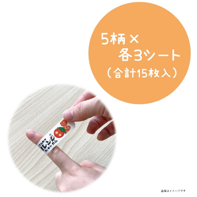 ティーズファクトリー 絆創膏 お菓子シリーズ ハッピーターン 約H1.9×W7.3cm OC-5537468HT