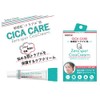 Today's Cosme Zero Spot Deer Cream, 1.0 fl oz (30
