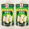 Quail Eggs, Canned, 15oz, 2 Cans