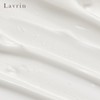 Labryn Beauty Cream