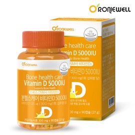 Ronniwell Bone Healthcare Vitamin D 5000IU 300mg 90 Capsules / 로니웰 본헬스케어 비타민D 5000IU 300mg x 90캡슐