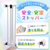 Lauce Baby Gate Pet Gate Tension Wall Saver Fence Wall