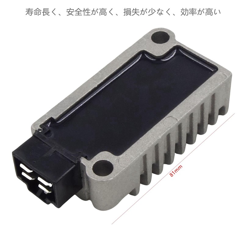 YCHOICEAUMO Regulator Rectifier, Regular Rectifier, TW200, Selo 225, Majesty 125,