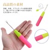 Samcos Micro Knitting 5 Piece Set Latch Hook Tappi Needles