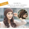 Teddy hat061 Women's Knit Hat, Autumn and Winter, Cold Protection,
