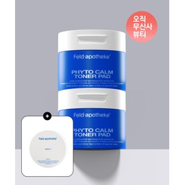 Feld Apotheke [Calming Care, Dactofacto] Phytocam Toner Pads (100 sheets) X 2 (+ Pad Tray Gift)