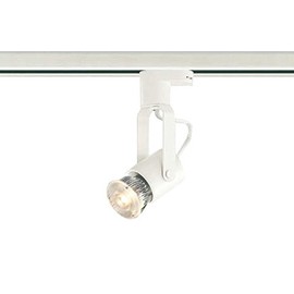 Koizumi Lighting Retrofit Dichroic Halogen Spherical LED Lamp Spotlight Dimmable Plug Off White Paint ASE940379