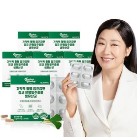 Memory, Blood Circulation, Ginkgo, Ginkgo Leaf Extract, Live Lactic Acid Bacteria, Flavonol Glycosides, Probiotics, Intestinal Health, 6 Boxes, Total 180 Capsules / 기억력혈행 징코 은행잎추출물 생유산균 플라보놀배당체 프로바이오틱스 장건강 6박스 총180캡슐