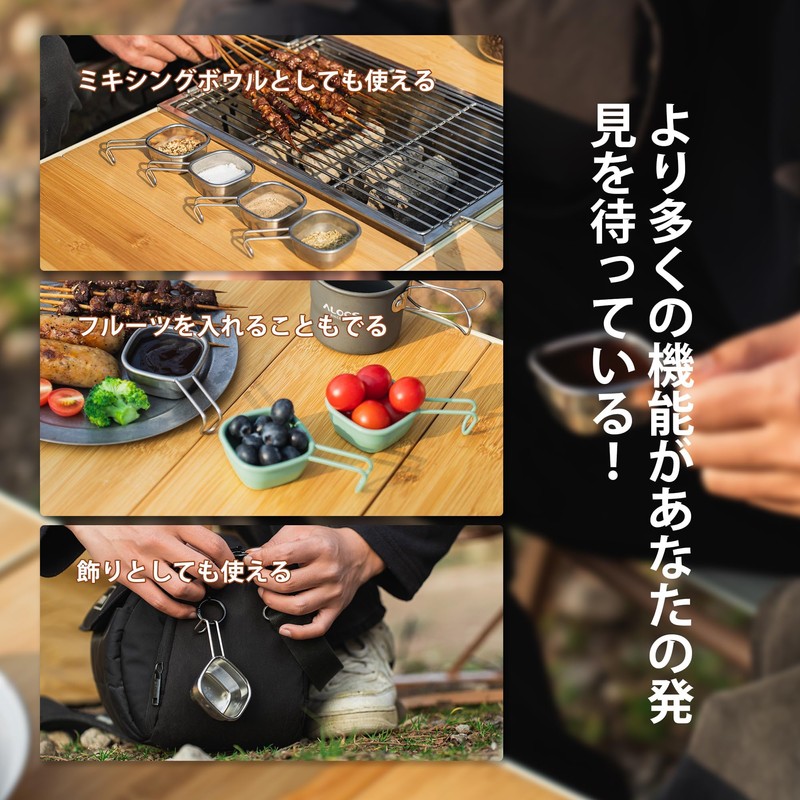 Alocs Outdoor Shera Cup (Pink)