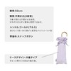 Wpc. 6181-212-002 Rain Umbrella, Folding Umbrella, Feminine Ruffle, Mini, Beige,