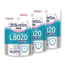 L8020 Lactobacillus Lacleche PRO Tablet, Set of 3