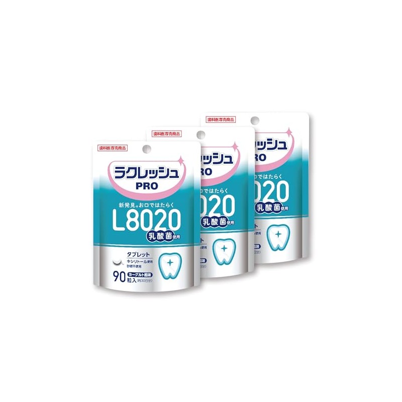 L8020 Lactobacillus Lacleche PRO Tablet, Set of 3