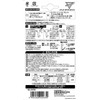 Nikkei Industries Magic Cross MJ-016W 8 J Hook for drywall