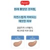 Homme Tone-Up Moisturizer for men's confidence. UV protection, whitening, and