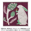 moritaMiW Triple Gauze Handkerchief, Hankachi, Deep Sea Dance Octopus