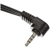 Premium Cord Jack to RCA Video HQ Cable, Length 1.5