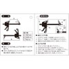 E-Value ERC-150S Resin Quick Bar Clamp Mouth Opening Approx. 5.9