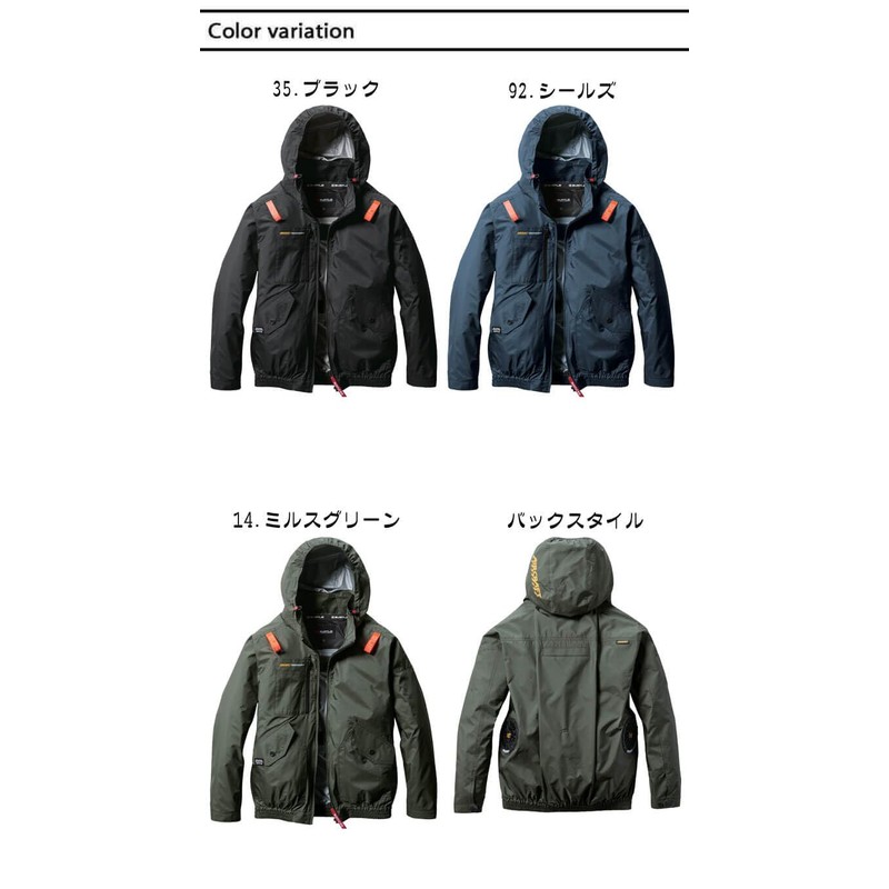 BURTLE AC2071 AIRCRAFT Aircraft Long Sleeve Blouson (No Fan), 35