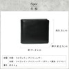 Kapon Men's Bi-fold Wallet, Genuine Leather, Box-shaped Coin Purse, Lightweight,
