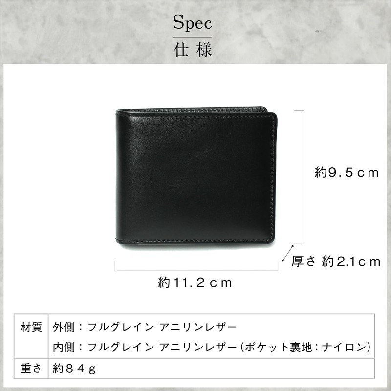 Kapon Men's Bi-fold Wallet, Genuine Leather, Box-shaped Coin Purse, Lightweight,